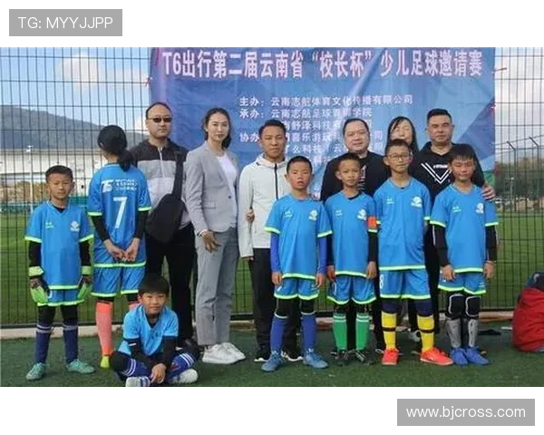 少年体育志愿者国际交流项目助力青少年成长与跨文化互动交流 少年体育志愿者国际交流项目助力青少年成长与跨文化互动交流