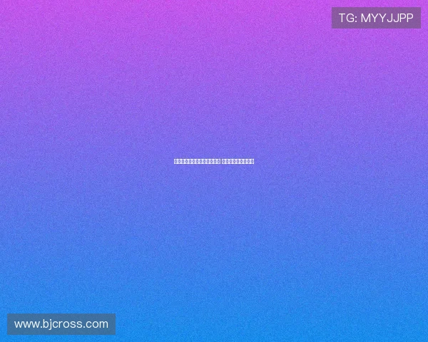 摩根罗杰斯因伤退出罗马比赛 有望复出英超揭幕战 摩根罗杰斯因伤退出罗马比赛 有望复出英超揭幕战