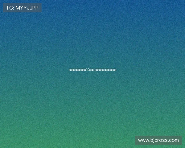 曼联小将加纳乔获新赛季10号球衣 俱乐部寄予厚望期待其崭露头角