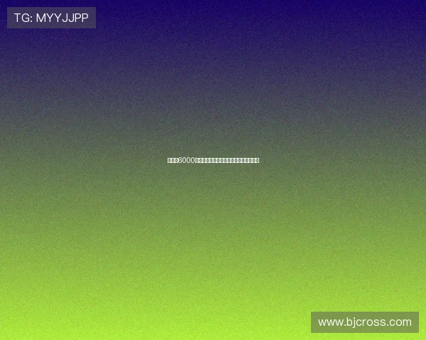 热刺以6000万欧元签哈维西蒙斯协议达成体检已完成 热刺以6000万欧元签哈维西蒙斯协议达成体检已完成