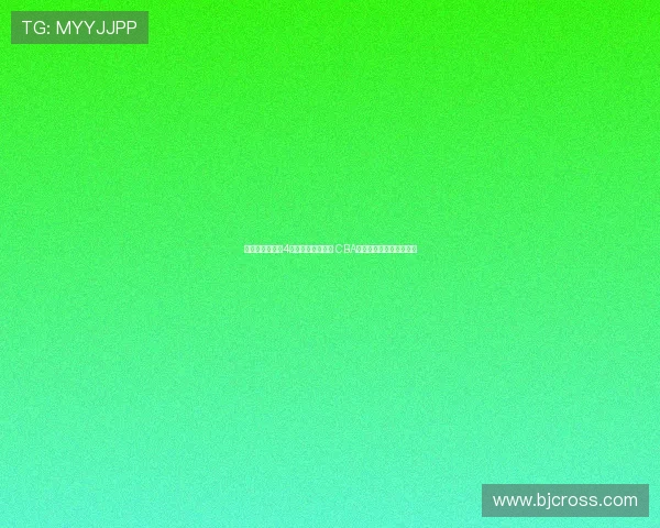 王俊杰观察男篮4号位引发球迷期待 CBA俱乐部高层纷纷高度关注 王俊杰观察男篮4号位引发球迷期待 CBA俱乐部高层纷纷高度关注