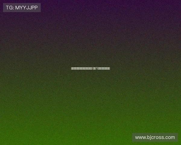 杜布拉夫卡加盟伯恩利签约一年 身披1号球衣为球队效力