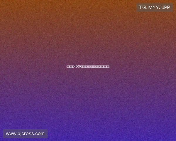 曼联准备出4500万镑求购沃特金斯 认为谢什科转会费用过高