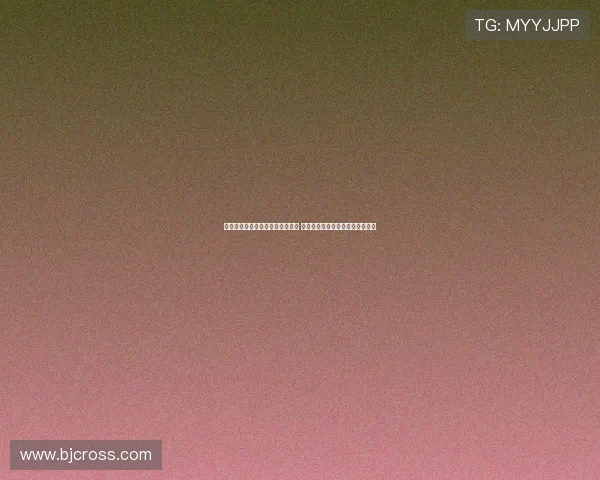 王俊杰社媒分享个人篮球成长历程 从海亮外语中学到国家队首发之路