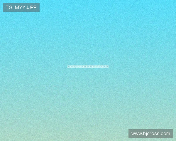 药厂官方宣布帕拉西奥斯霍夫曼阿图尔蒂尔曼因伤缺阵对阵蓝军