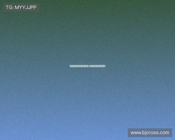 山东泰山近四场联赛未能零封 追溯自以来并列最长纪录